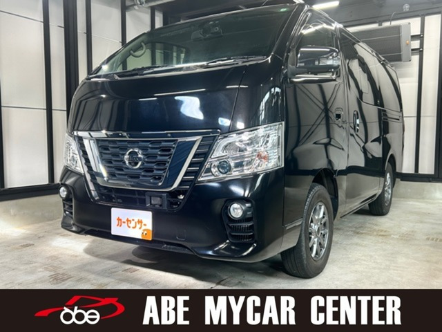 NV350キャラバン2.5 プレミアムGX ロング ディーゼル 4WD