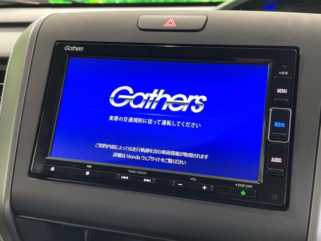 フリード1.5 ハイブリッド クロスター