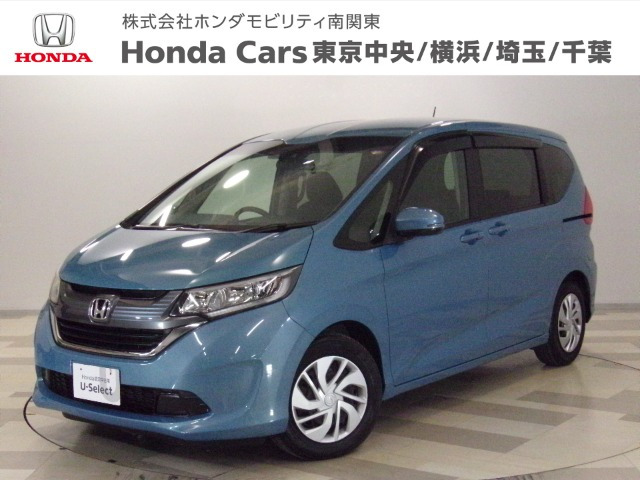 フリード+1.5 G ホンダセンシング