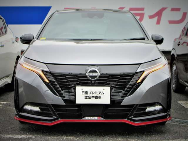 ノートオーラ