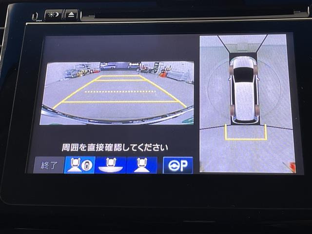 オデッセイ2.0 ハイブリッド アブソルート ホンダセンシング アドバンスドパッケージ