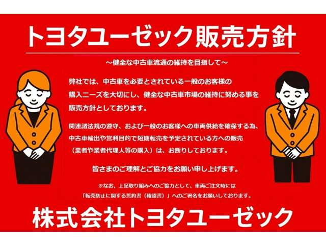 LBXリラックス