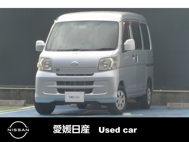 ハイゼットカーゴクルーズ ハイルーフ