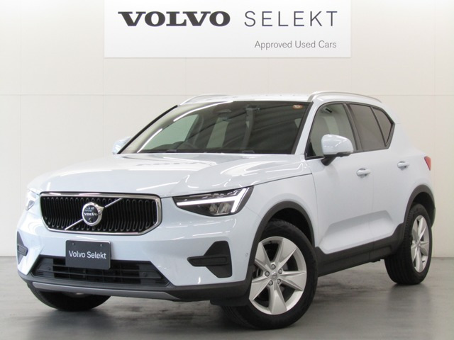 XC40プラス B3