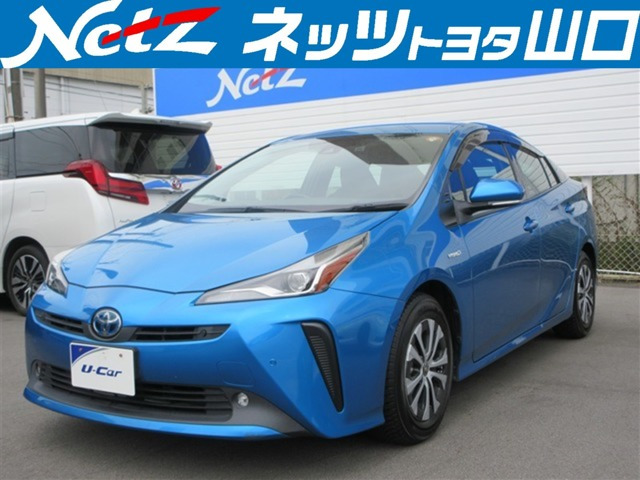 プリウス1.8 A