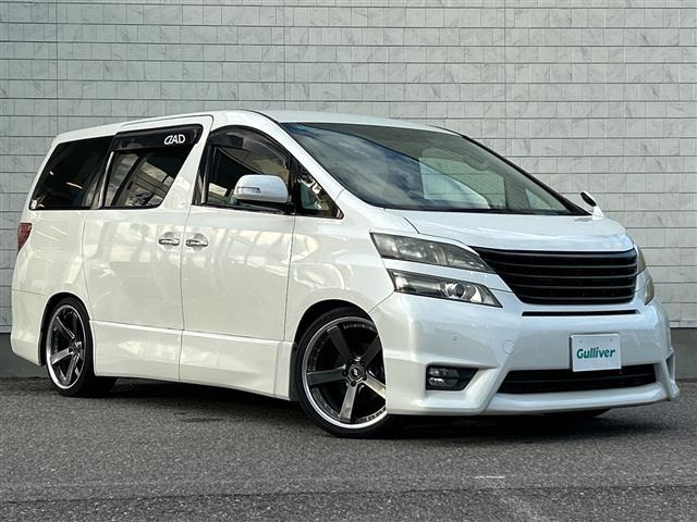 ヴェルファイア2.4 Z プラチナセレクションII 4WD
