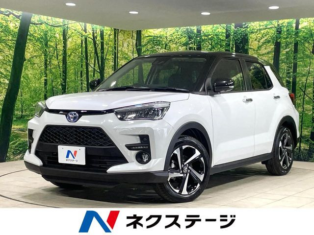 ライズ1.2 Z