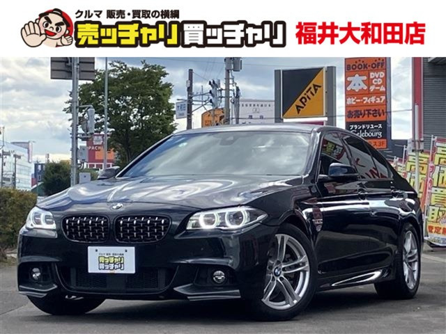 5シリーズセダン523i Mスポーツ