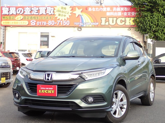ヴェゼル1.5 ハイブリッド X ホンダセンシング 4WD