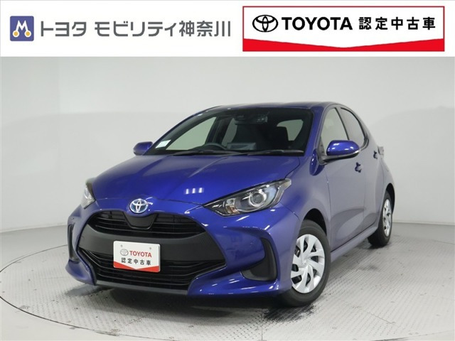 ヤリス1.5 ハイブリッド X