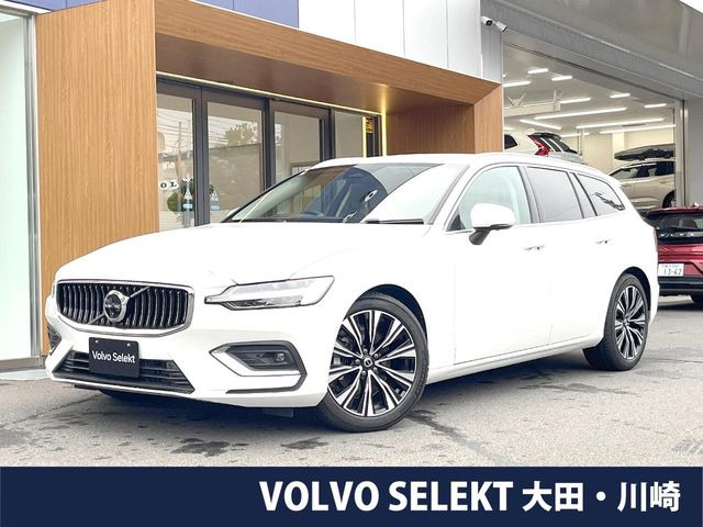 V60ウルトラ B4