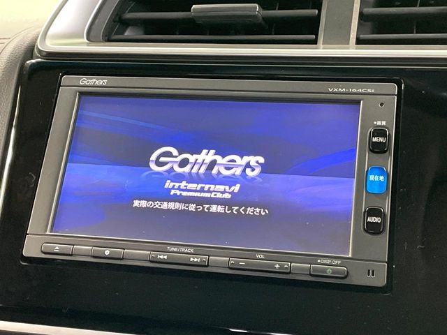 【純正ナビ】人気の純正ナビを装備。オーディオ機能も充実しており、Bluetooth接続すればお持ちのスマホやMP3プレイヤーの音楽を再生可能!毎日の運転がさらに楽しくなります!!