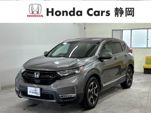CR-V