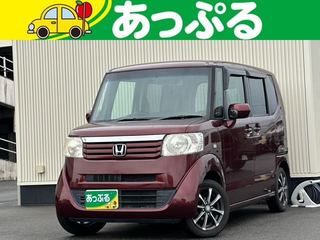 N-BOXG