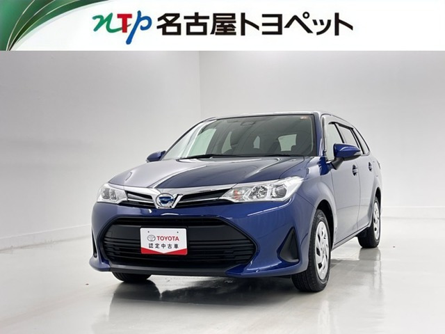 カローラフィールダー1.5 ハイブリッド EX