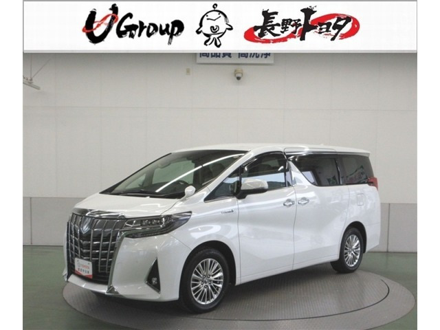 アルファードハイブリッド 2.5 G Fパッケージ E-Four 4WD