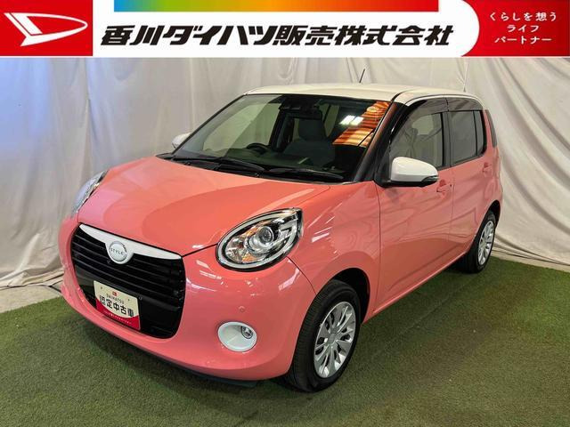 ブーン1.0 スタイル ホワイトリミテッド SAIII