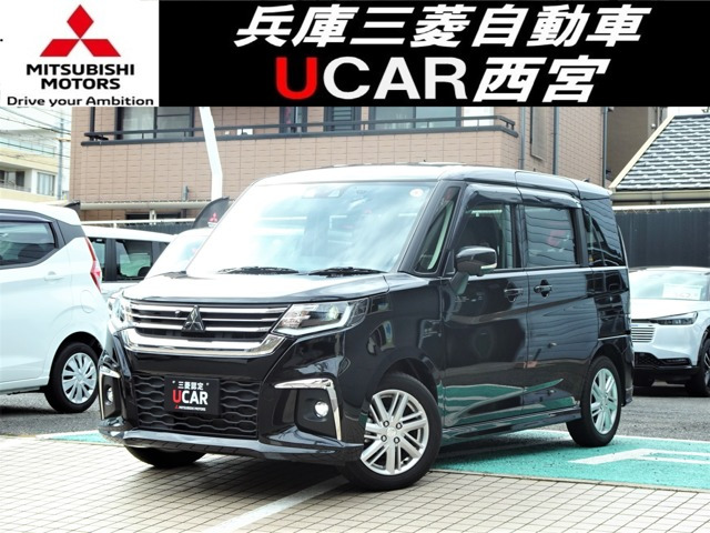 デリカD:21.2 ハイブリッド MZ 全方位カメラパッケージ