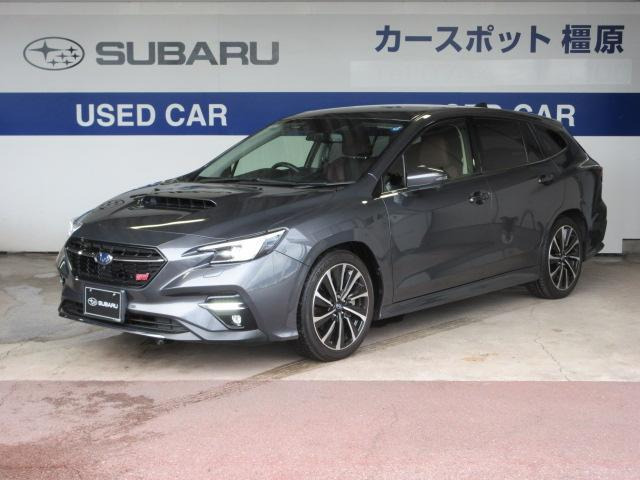 レヴォーグ1.8 STI スポーツ EX 4WD