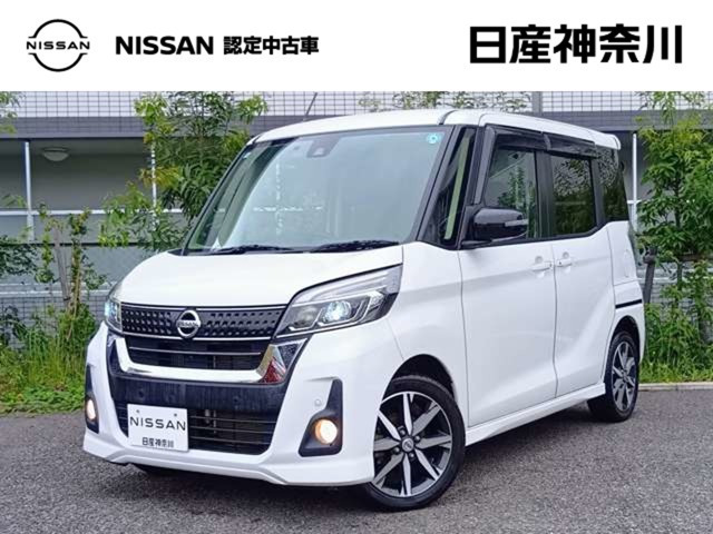 デイズルークスハイウェイスター Gターボ