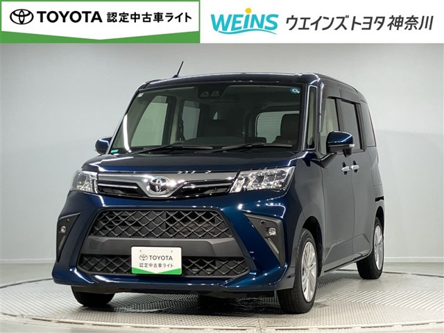 ルーミー1.0 G