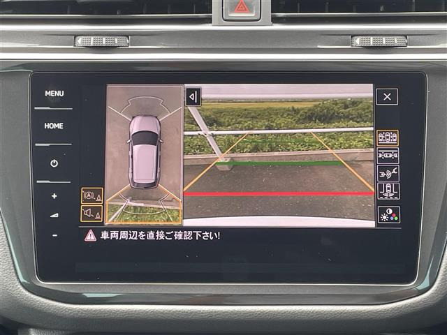 ティグアンTSI ハイライン