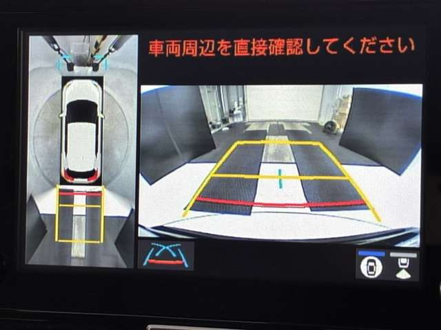 ヤリスクロス1.5 ハイブリッド Z