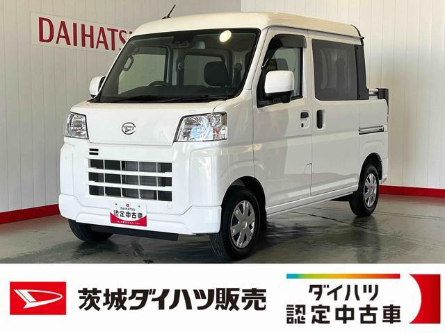 ハイゼットデッキバンL 4WD