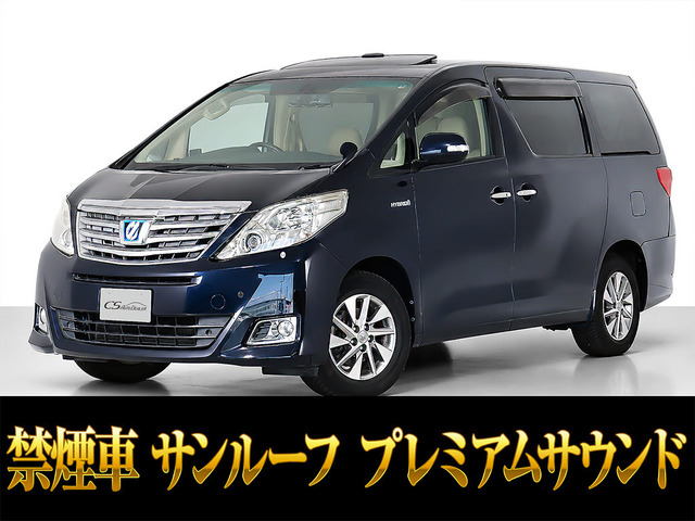 アルファードハイブリッド2.4 G Lパッケージ 4WD