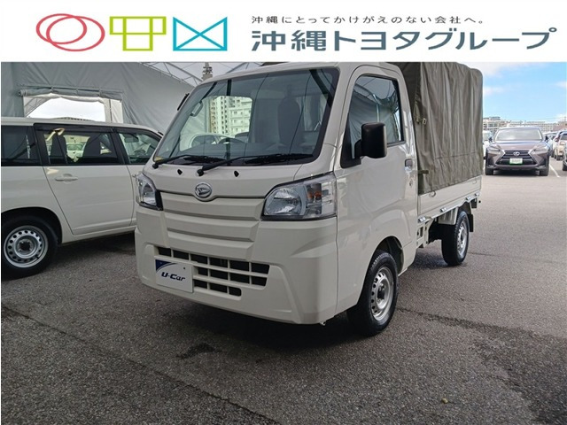 ハイゼットトラックスタンダード