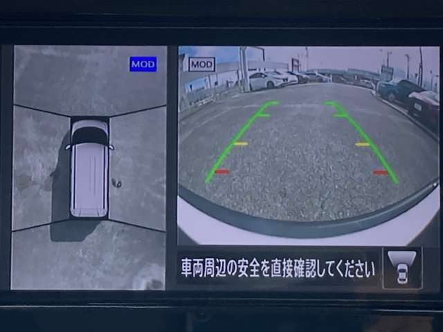 デイズハイウェイスターX プロパイロットエディション