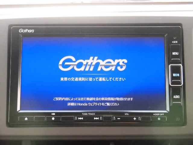 N-ONEスタンダード L