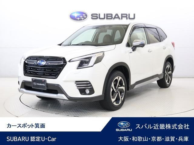 フォレスター2.0 アドバンス 4WD
