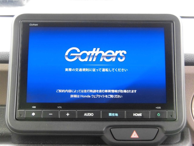 N-BOXジョイ 2トーン