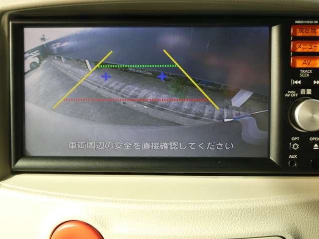 キューブ1.5 15X