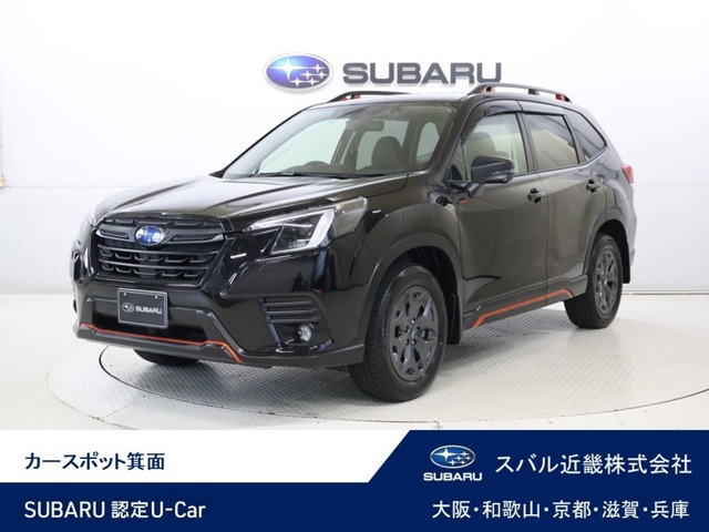 フォレスター2.0 エックスブレイク 4WD