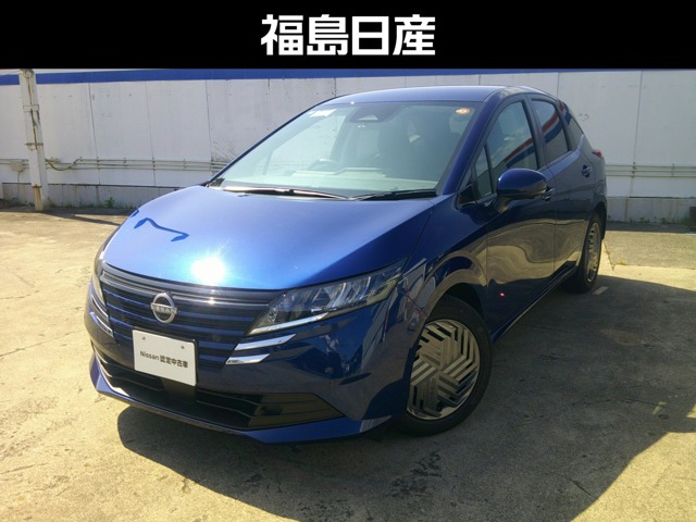 ノート1.2 X