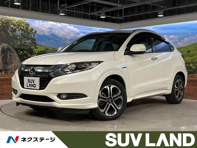 ヴェゼル1.5 ハイブリッド Z