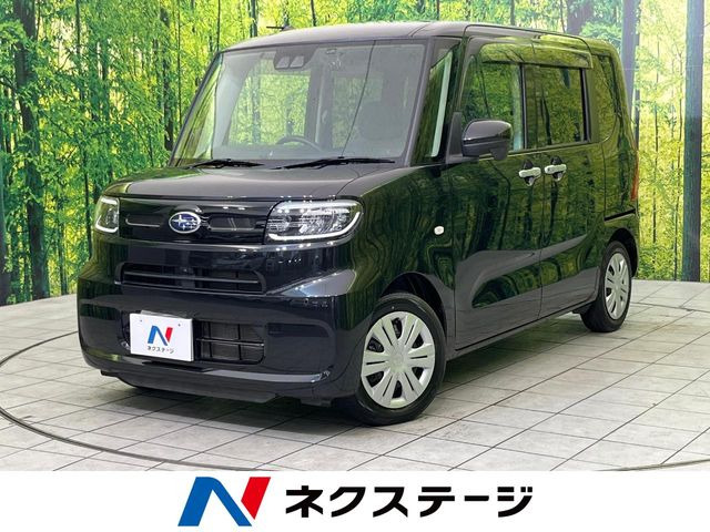 シフォン