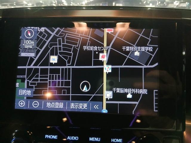 アルファード2.5 S タイプゴールドII