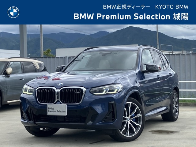 X3M40i 4WD