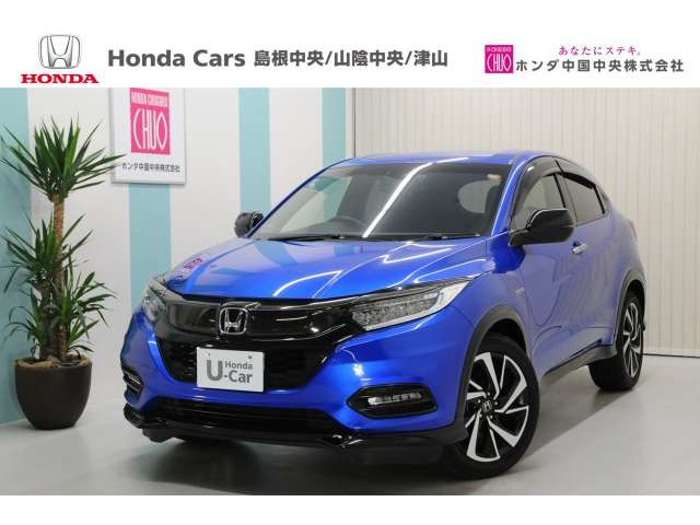 ヴェゼル1.5 ハイブリッド RS ホンダセンシング