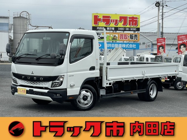 キャンター3.0 ワイド ロング 全低床 ディーゼル