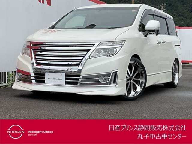 エルグランド2.5 ライダー