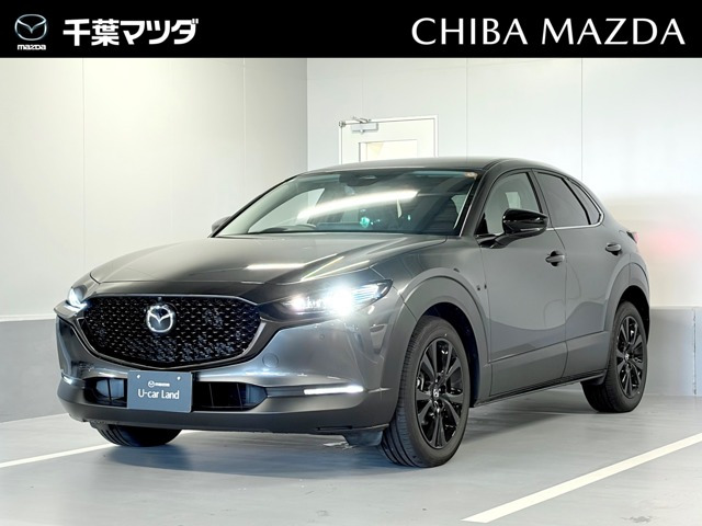 CX-301.8 XD ドライブ エディション 4WD