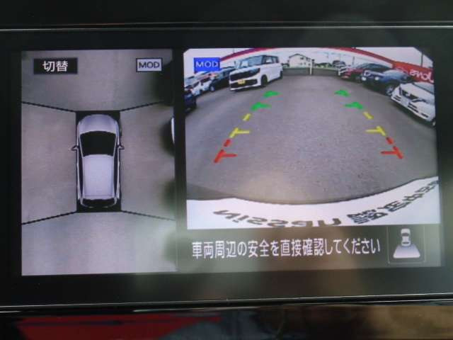 ノート1.2 S
