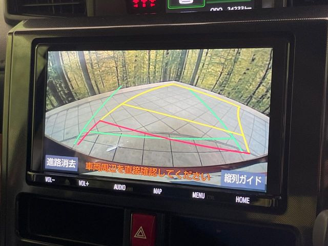 【バックカメラ】駐車時に後方がリアルタイム映像で確認できます。大型商業施設や立体駐車場での駐車時や、夜間のバック時に大活躍!運転スキルに関わらず、今や必須となった装備のひとつです!
