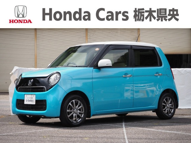 N-ONEG Lパッケージ