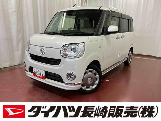ムーヴキャンバスG メイクアップ リミテッド SAIII