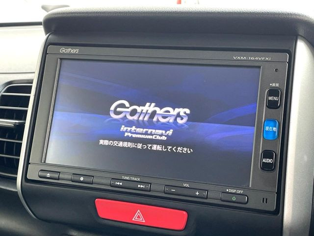 N-BOXG Lパッケージ